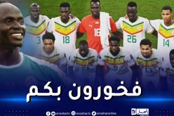 ماني يواسي زملائه برسالة مؤثرة عقب اقصائهم من المونديال