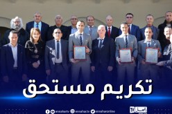 الفاف تكرم ثلاثي التحكيم الجزائري المشارك في مونديال قطر