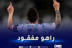 قبل نهائي المونديال.. قميص ميسي مفقود حول العالم