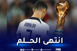 رونالدو يدلي بأول تعليق عقب خروجه من مونديال قطر
