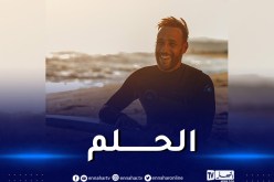 خالد زيرور: “حلمي إهداء الجزائر لقب عالمي في رياضة ركوب الأمواج”