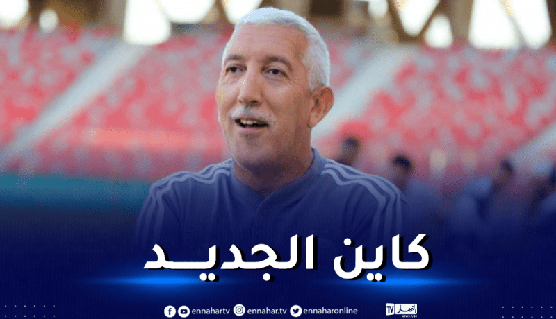 عبود: “المنتخب الوطني سيستفيد من خدمات لاعبين جدد”