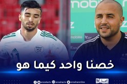 بوقرة: “نبحث منذ مدة عن لاعب بمواصفات عمورة”