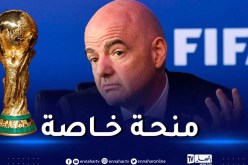 الفيفا تقرر توزيع 209 مليون دولار على هذه الأندية