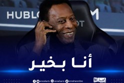 بعد تداول أنباء عن تدهور وضعه الصحي.. بيليه يطمئن محبيه برسالة مؤثرة