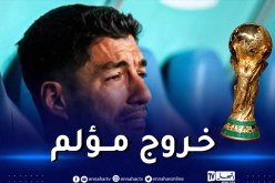 سواريز: “توديع هذه الطبعة من كأس العالم جد مؤلم”