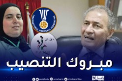 رئيس الاتحاد الدولي لكرة اليد يهنئ كريمة طالب