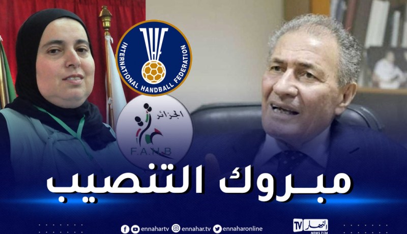 رئيس الاتحاد الدولي لكرة اليد يهنئ كريمة طالب