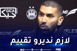 لموشية: “كنا نستهدف الفوز أمام الساورة والتعادل لا يخدمنا”