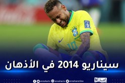 نيمار:”بكيت طوال الليل بعد اصابتي أمام صربيا”