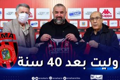 بن شيخة: “جئت في الوقت المناسب للمكان المناسب”