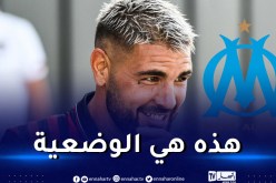 لوام يكشف حقيقة إهتمامه بضم ديلور