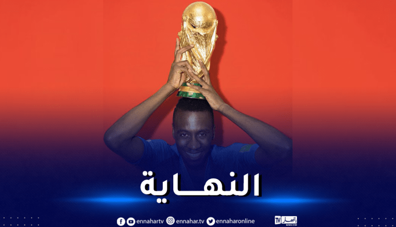 ماتويدي يعلن اعتزاله لعب كرة القدم