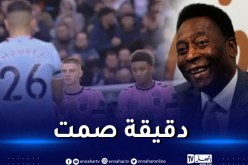 محرز يقف دقيقة صمت على روح فقيد الكرة العالمية بيليه