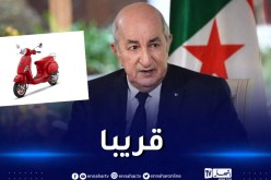 رئيس الجمهورية يكشف عن جديد ملف التصنيع