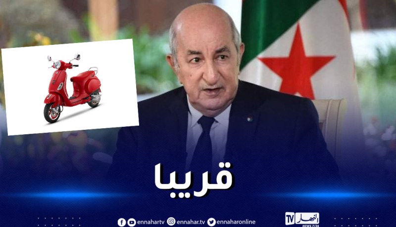 رئيس الجمهورية يكشف عن جديد ملف التصنيع