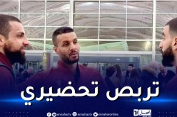 بالصور.. المنتخب الوطني لكرة اليد يطير إلى رومانيا