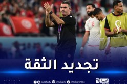 الاتحاد التونسي لكرة القدم يُجدد الثقة في القادري