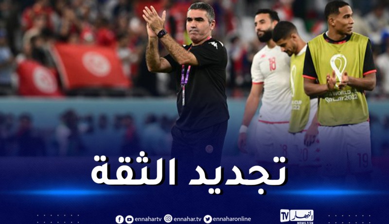 الاتحاد التونسي لكرة القدم يُجدد الثقة في القادري