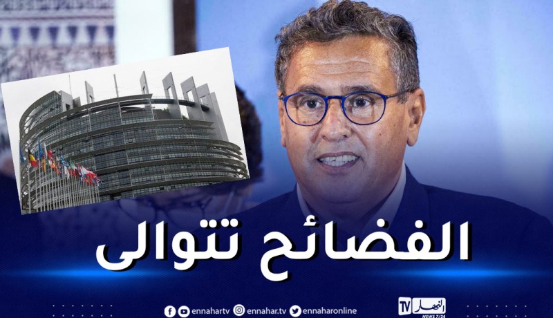 البرلمان الأوروبي: رئيس الحكومة المغربي متورط في قضية محاولة رشوة