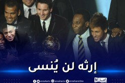 ميسي نيمار مبابي وهالاند.. نجوم الكرة يُودعون بيلي