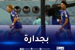 إسبانيا تسقط أمام اليابان ويتأهلان معا لثمن النهائي