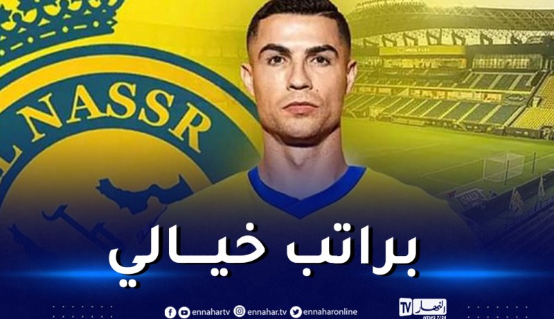 “ماركا”.. رونالدو لاعبا للنصر السعودي لموسمين ونصف