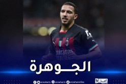 رسميا.. بن ناصر يُجدد عقده مع ميلان