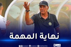 رسميا.. طلاق بالتراضي بين شبيبة القبائل وعمراني