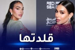 ياسمين صبري متهمة بتقليد جورجينا بسبب هذه الصورة