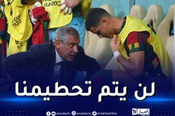 نجم البرتغال يُدافع عن رونالدو بعد شائعات تمرده !