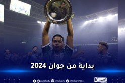 ريال مدريد يتعاقد رسميا مع موهبة البرازيل