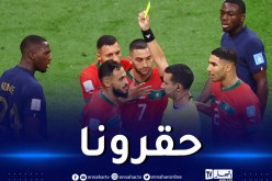 المغرب يُقدم احتجاجا رسميا للفيفا ضد حكم مواجهة فرنسا
