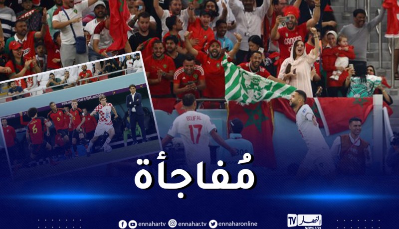 بلجيكا تُودع المونديال.. وكرواتيا تُرافق المغرب لثمن النهائي