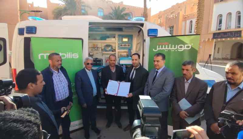 غرداية.. موبيليس تمنح سيارة اسعاف مجهزة لمستشفى الشهيد الشريفي بالقرارة