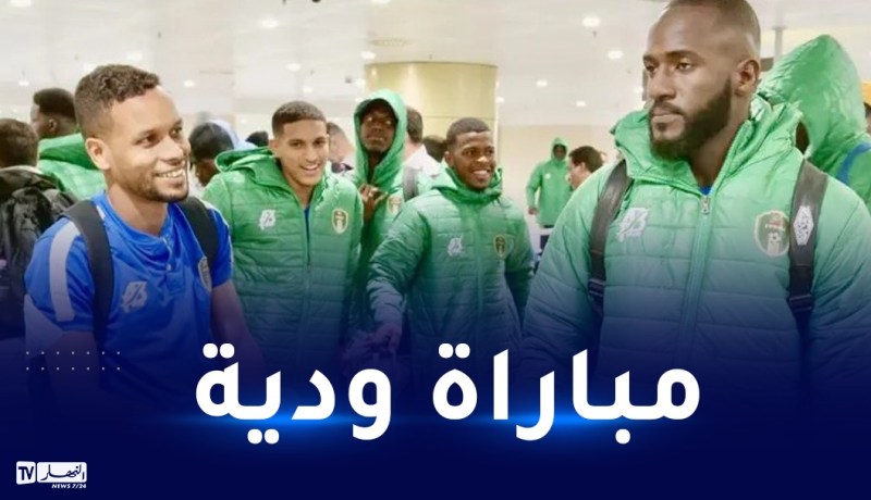 محليو موريتانيا يحطون بالجزائر استعدادا لمواجهة “الخضر”
