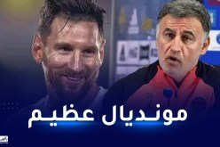 مدرب البياسجي يكشف موعد عودة ميسي