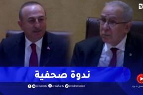 ندوة صحفية مشتركة بين وزير الخارجية الجزائري ونظيره التركي
