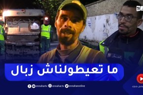 نظافة المحيط وحماية صحة المواطن .. أولويات مهندسي النظافة بتيسمسيلت