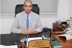 وسيط الجمهورية: سجل الشكاوى أداة لتحسين أداء المرافق العمومية