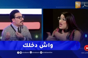 تخلطت بين يحيى طبيش وسامية طبوش بسبب يحيى سمارة