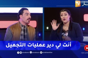 سامية طبوش تقصف الفنانات العربيات بسبب عمليات التجميل و تفضح يحيى طبيش على المباشر