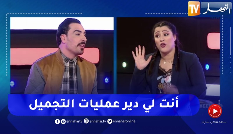 سامية طبوش تقصف الفنانات العربيات بسبب عمليات التجميل و تفضح يحيى طبيش على المباشر
