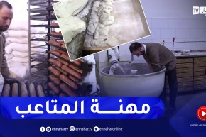 مهنة الخباز.. عمل شاق، أجرة قليلة ومصاعب لا تنتهي لكسب لقمة العيش