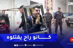 مشاهد صـ ـادمة.. هكذا تمكن امن البليدة من تحرير شاب بعد إخـ ـتطافه ومحاولة قـ ـتله