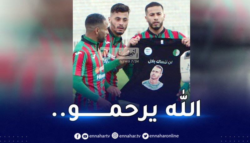 بن عبدي:”هذا هو سر الاحتفال بقميص بن حمودة”