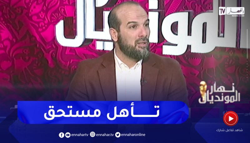 حسين آشيو: المنتخب الكرواتي لا يستسلم ويلعب إلى آخر دقيقة وضربات الترجيح لا يوجد فيها منتخب قوي