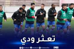 شباب بلوزداد ينهزم وديا أمام النصر الليبي في تربص تونس