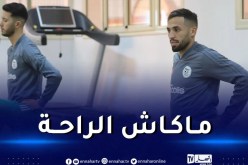 بالصور.. الخضر يشرعون في الاستعدادات الجدية للموعد الهام