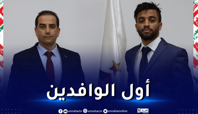 مولودية الجزائر يعلن التعاقد مع بن خماسة